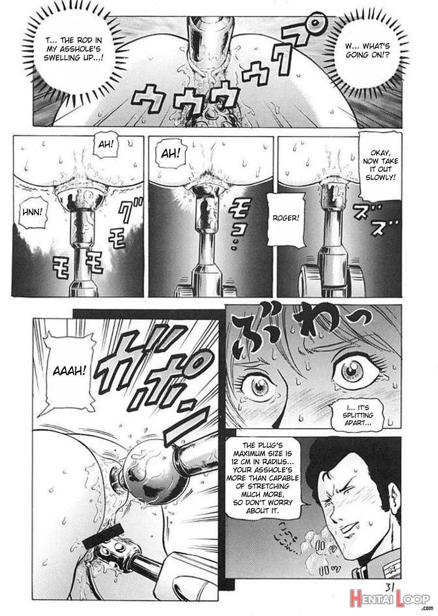 Hangen Kyuusoku no Hazu Nanoni page 29