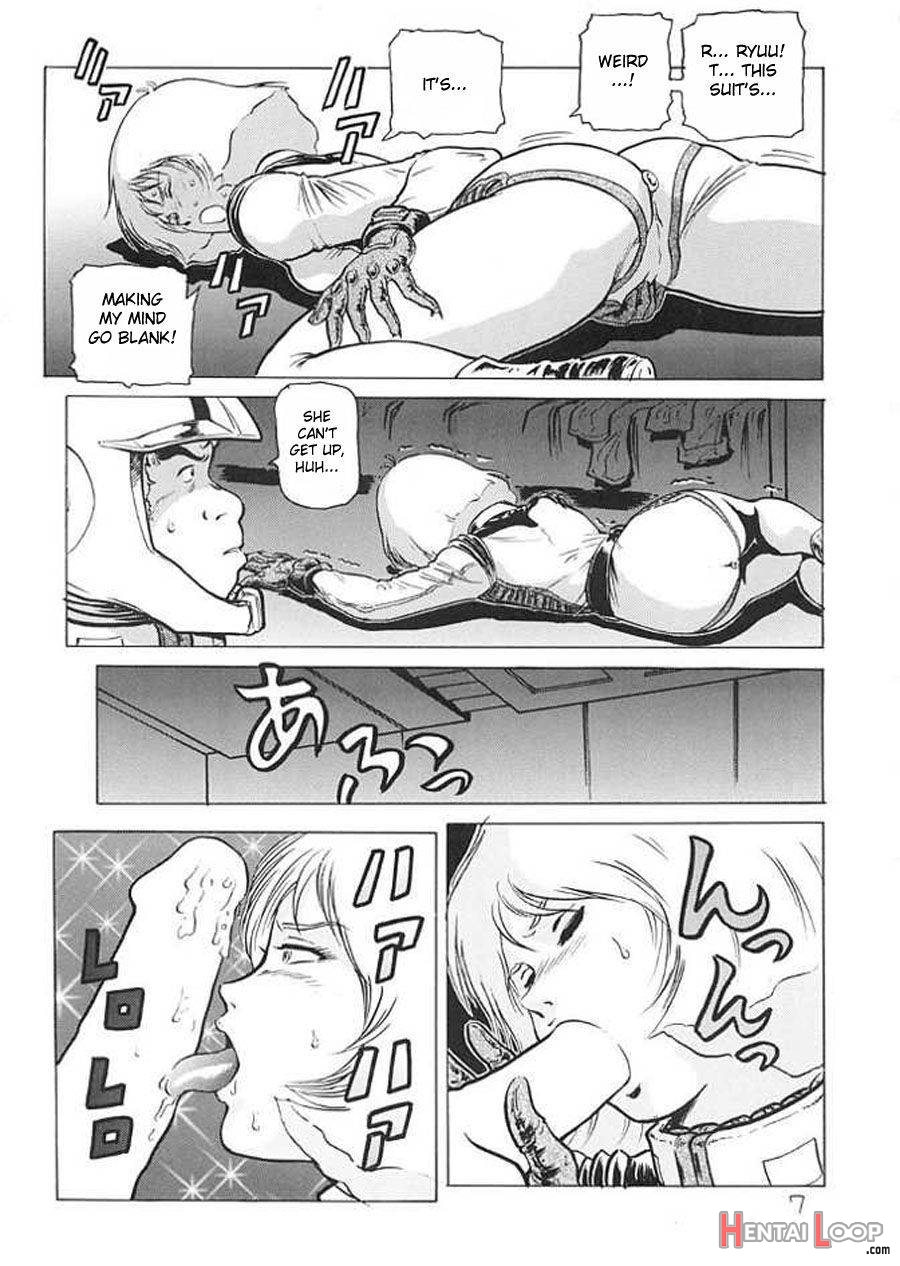 Hangen Kyuusoku no Hazu Nanoni page 5