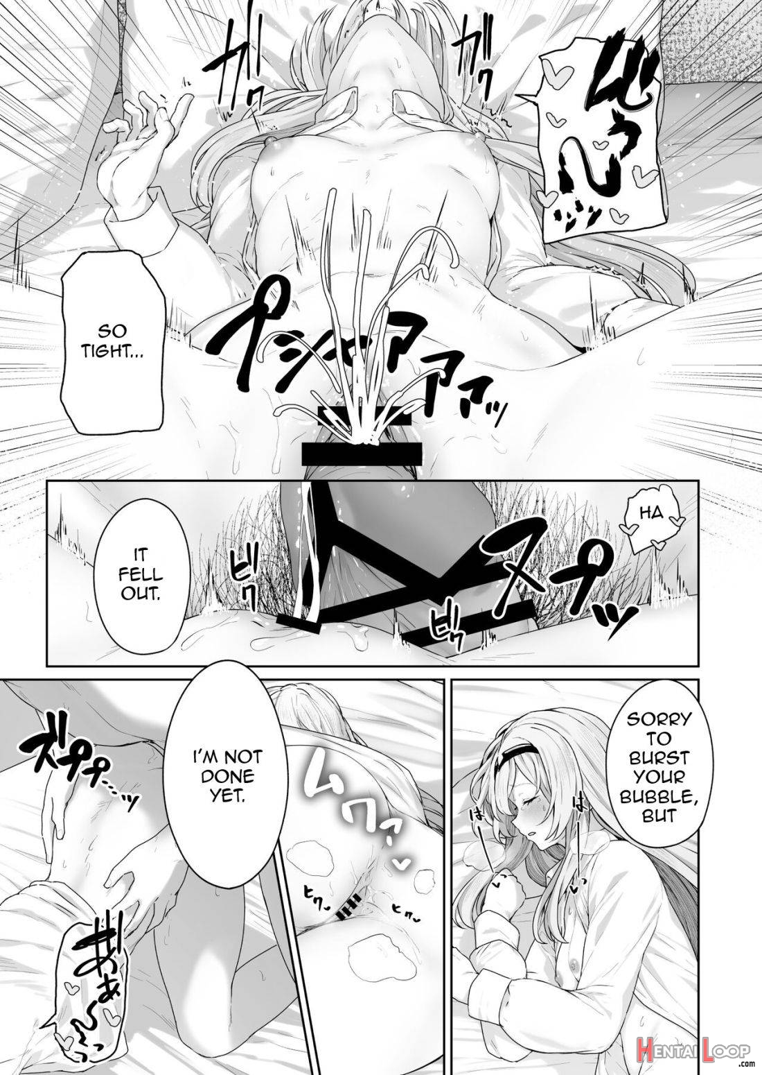 Hangyaku Onsen page 16