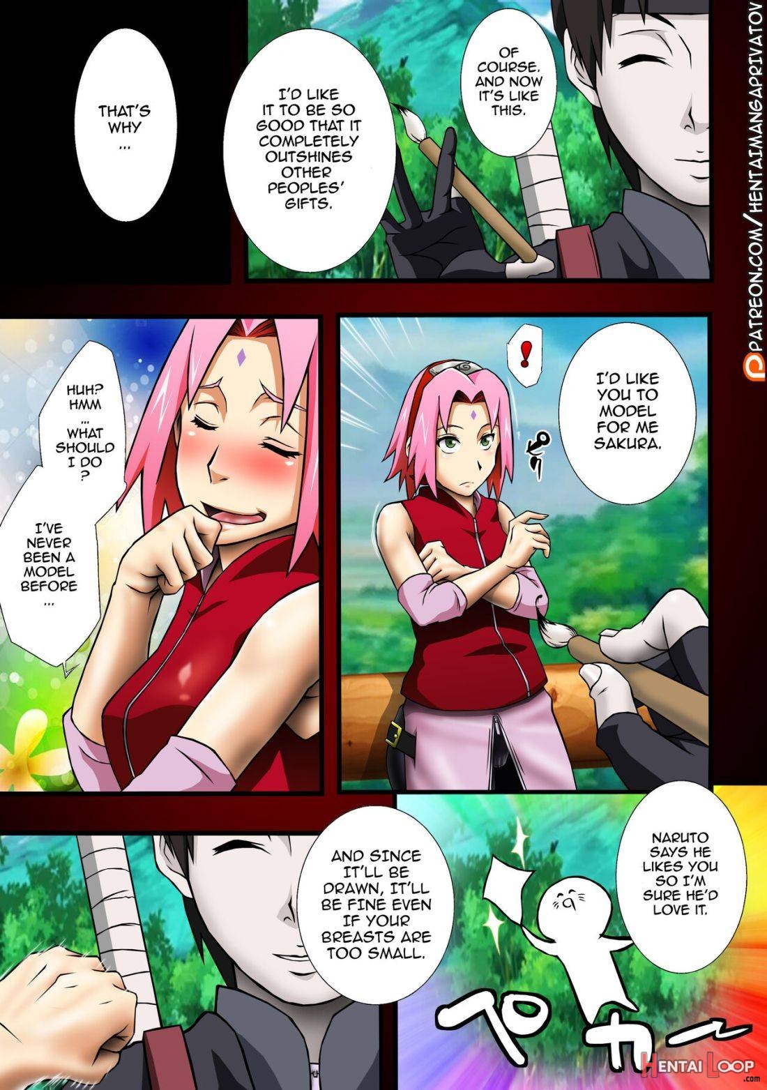 Haouju 2 page 20