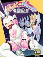 Happy Bunnys e Sennyuu!! -Inran Ero Usagi-ka Suit- page 1