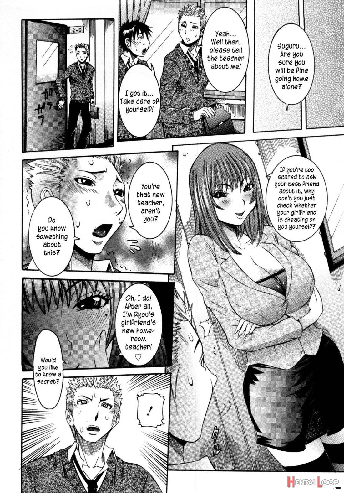 Haramitai Kanojo – Kunoichi Drop page 129