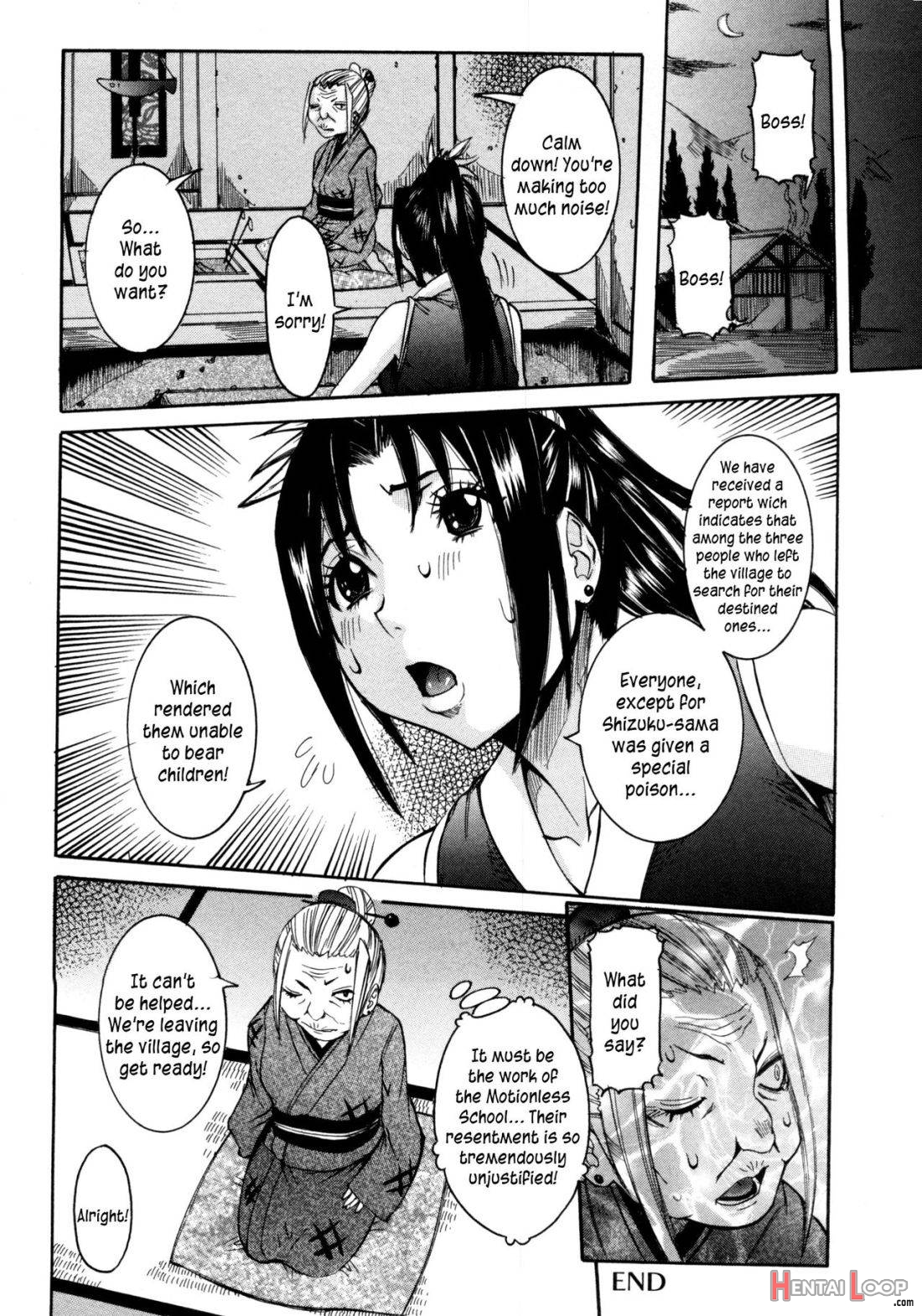 Haramitai Kanojo – Kunoichi Drop page 139