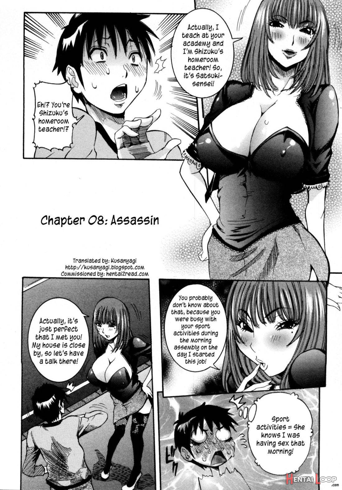 Haramitai Kanojo – Kunoichi Drop page 141