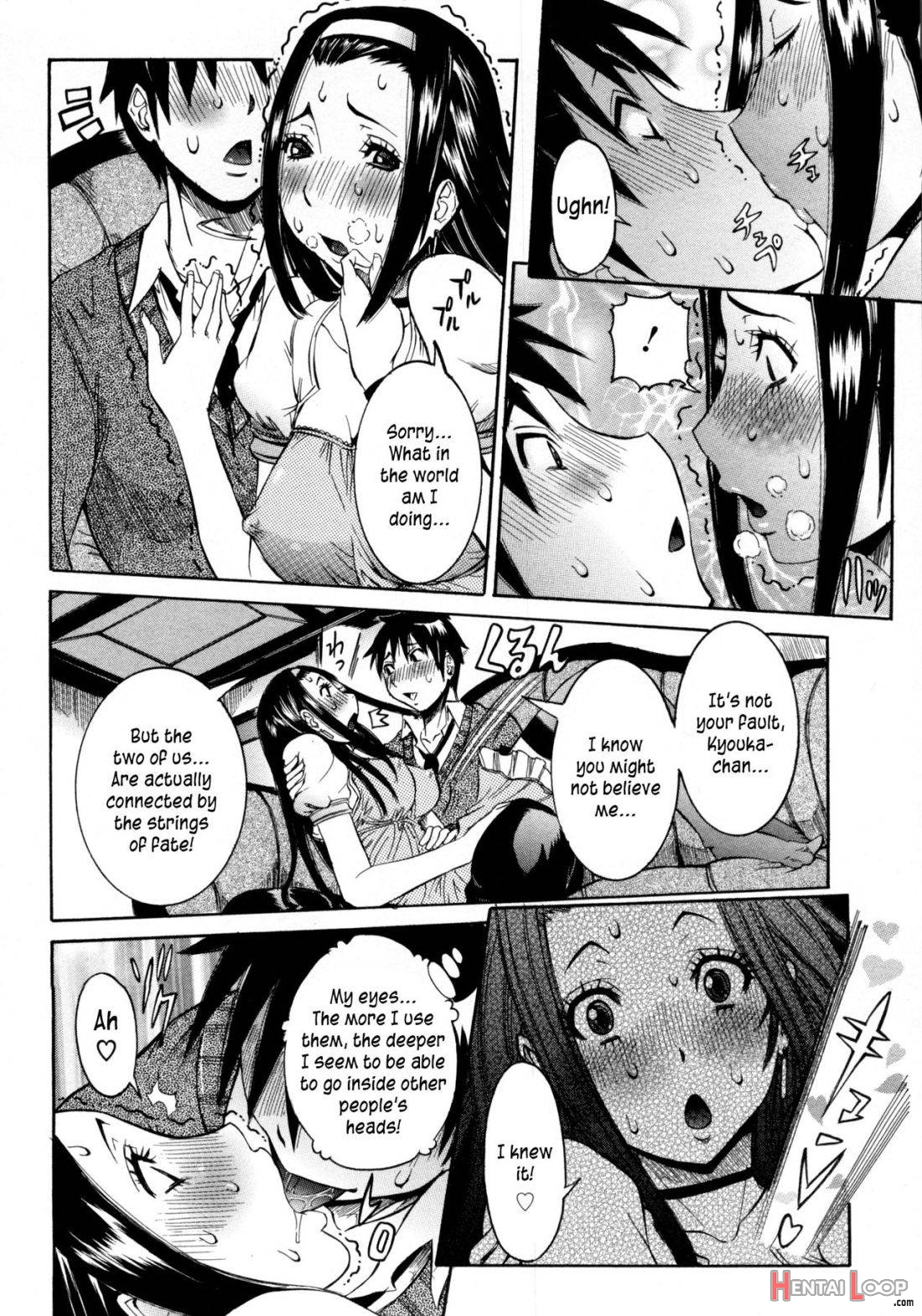 Haramitai Kanojo – Kunoichi Drop page 71