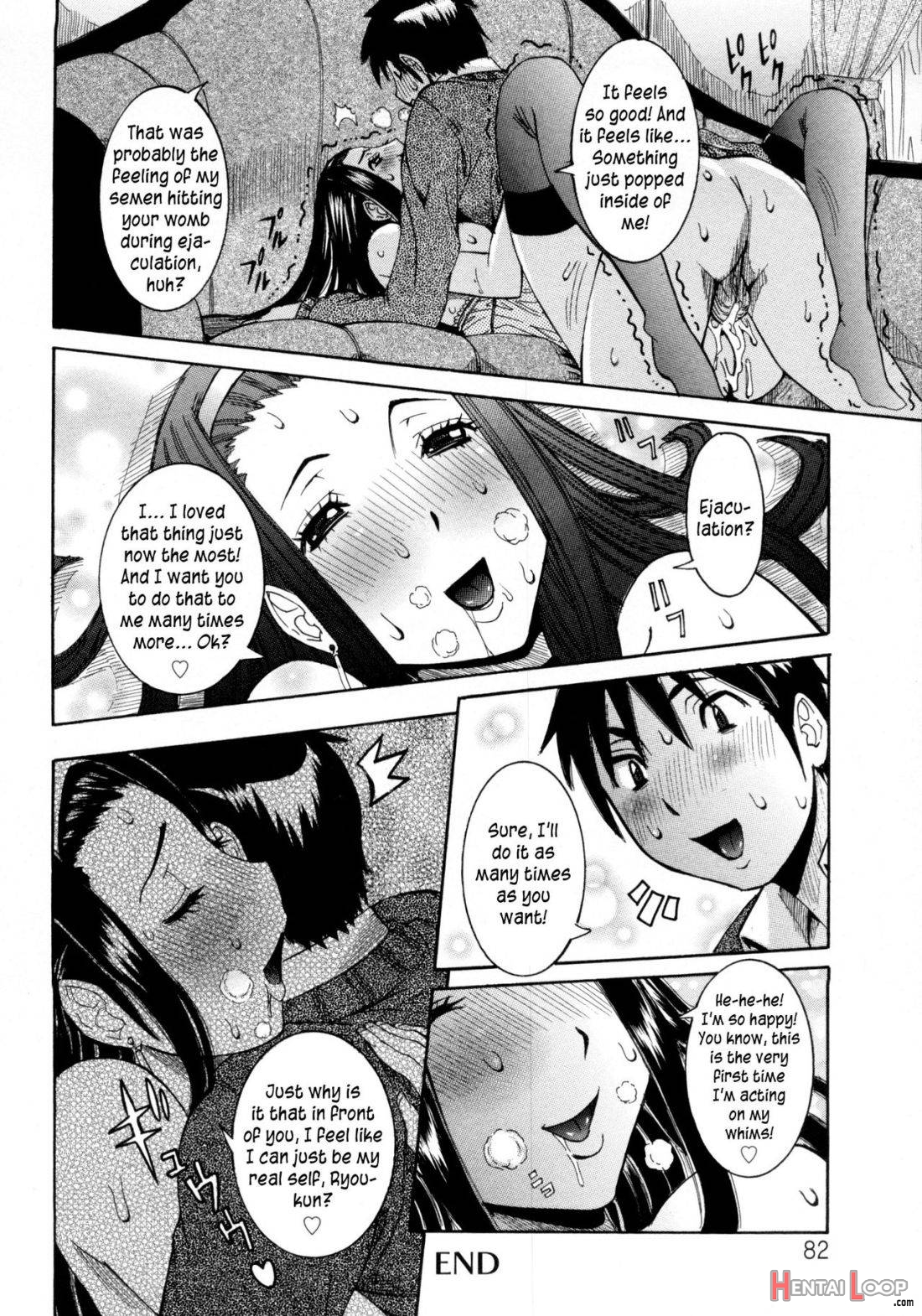 Haramitai Kanojo – Kunoichi Drop page 81