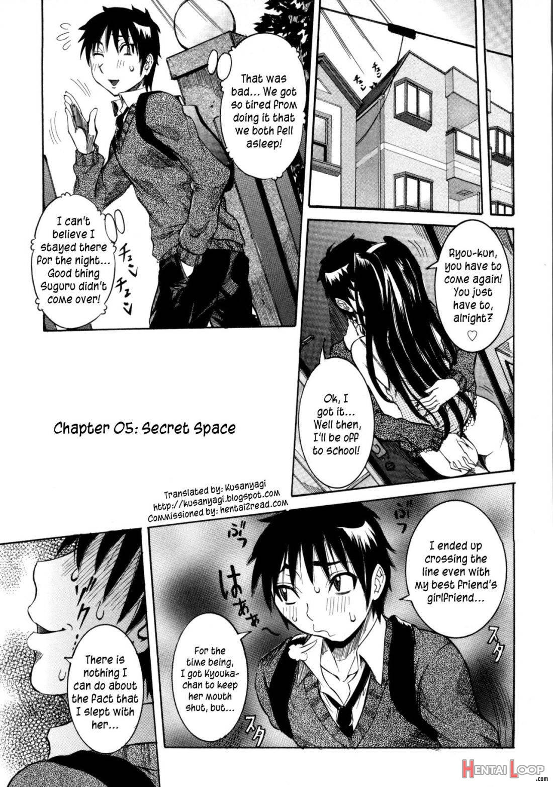 Haramitai Kanojo – Kunoichi Drop page 82