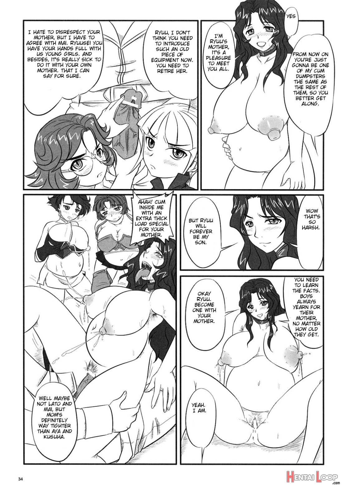 Haramizuma -Yukiko Yui Orie page 33