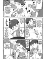 Haramizuma -Yukiko Yui Orie page 7