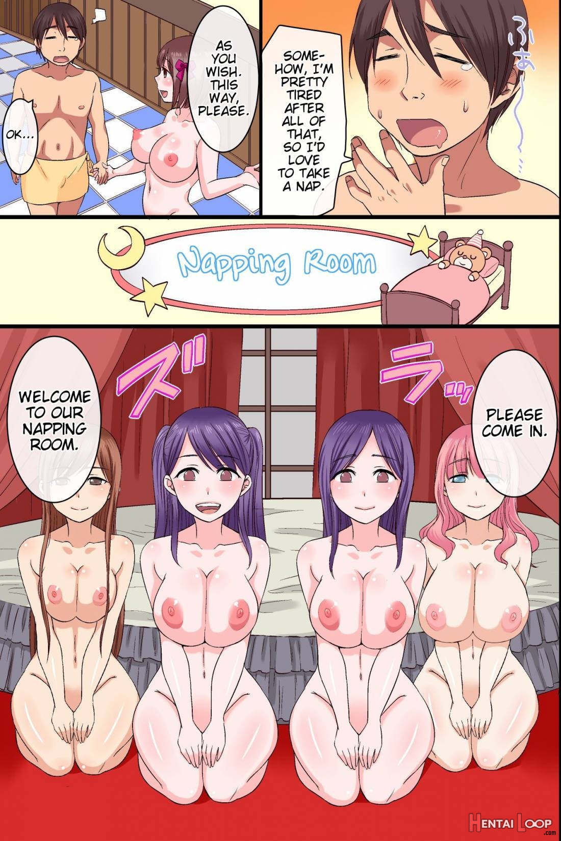 Harem! 3-kakan Bijo-tachi to Yari Makureru VIP Kaiin ni Natta page 21