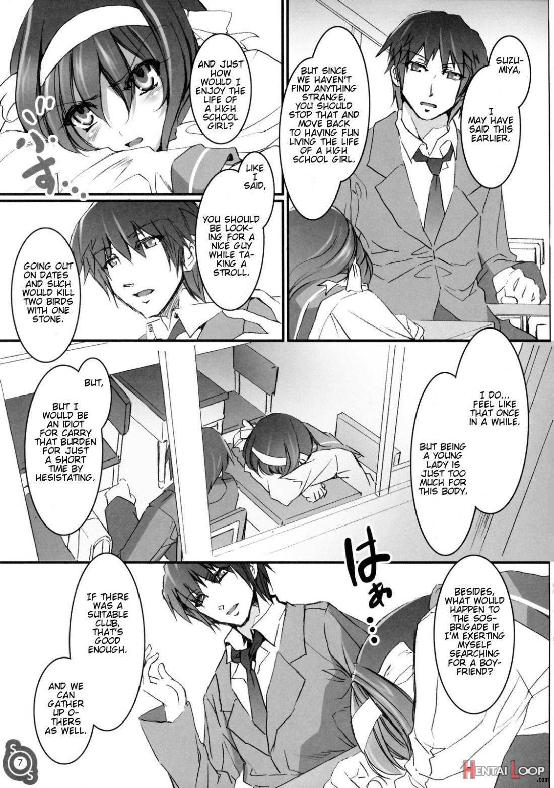 Haru Hina page 4