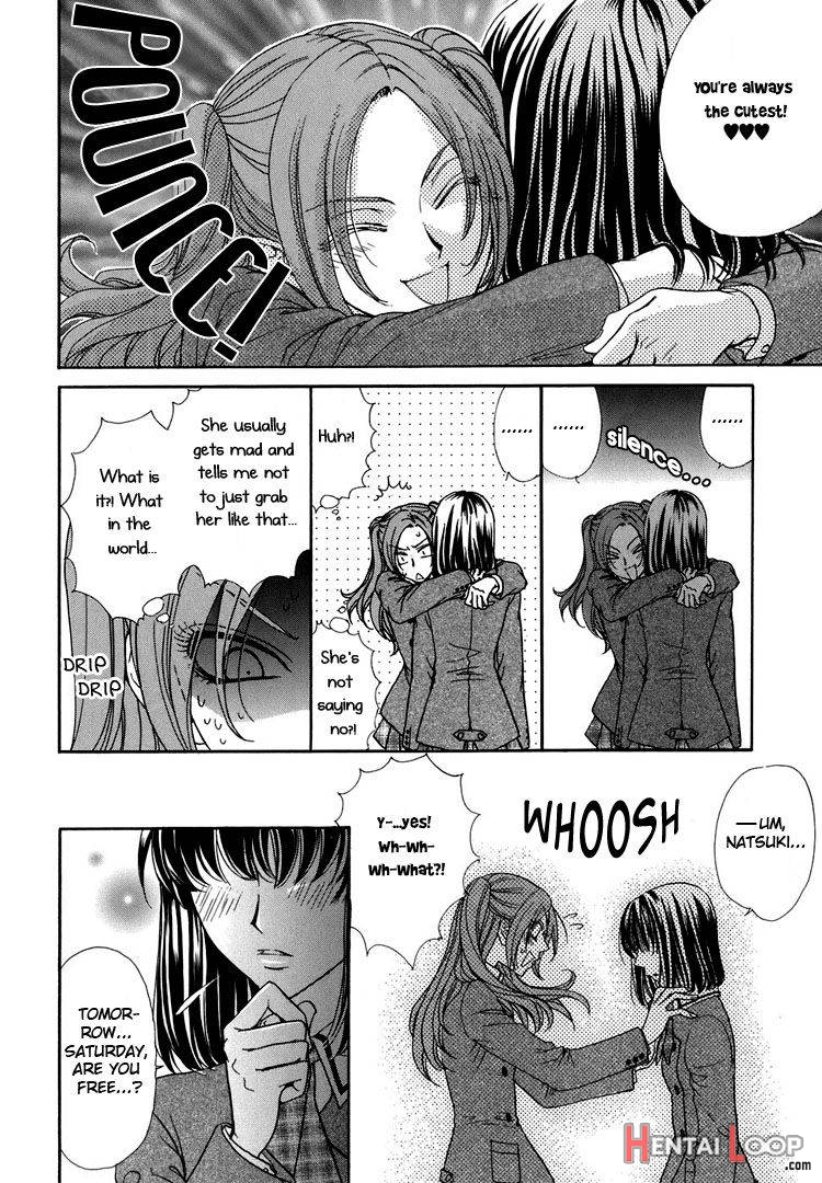 Haru Natsu Aki Fuyu page 111