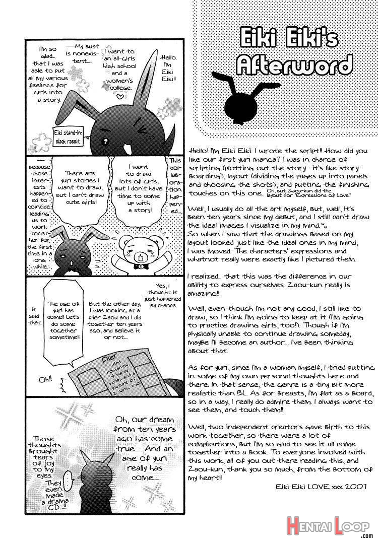 Haru Natsu Aki Fuyu page 165
