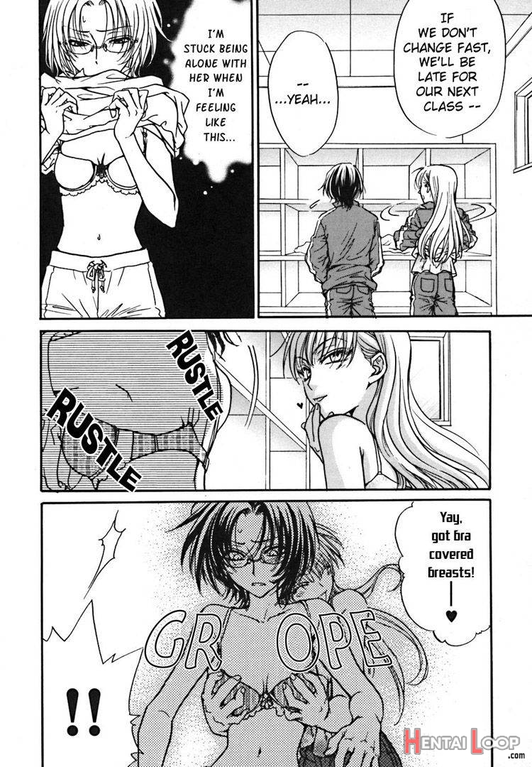 Haru Natsu Aki Fuyu page 23