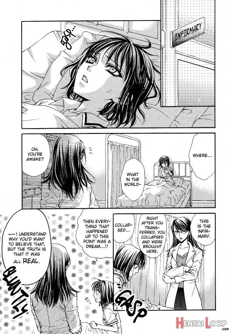 Haru Natsu Aki Fuyu page 34