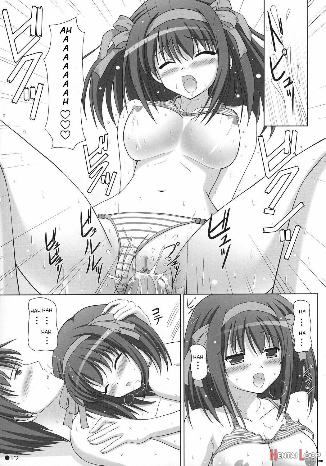 Harukyon no Ecchi Hon 4 page 14