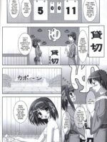 Harukyon no Ecchi Hon 5 page 3