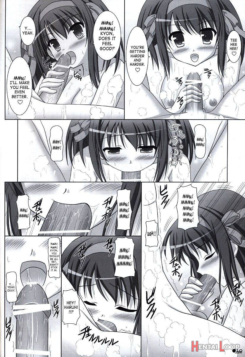 Harukyon no Ecchi Hon 5 page 7