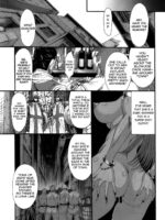 Haruuri Maihime Injuu 2 page 8