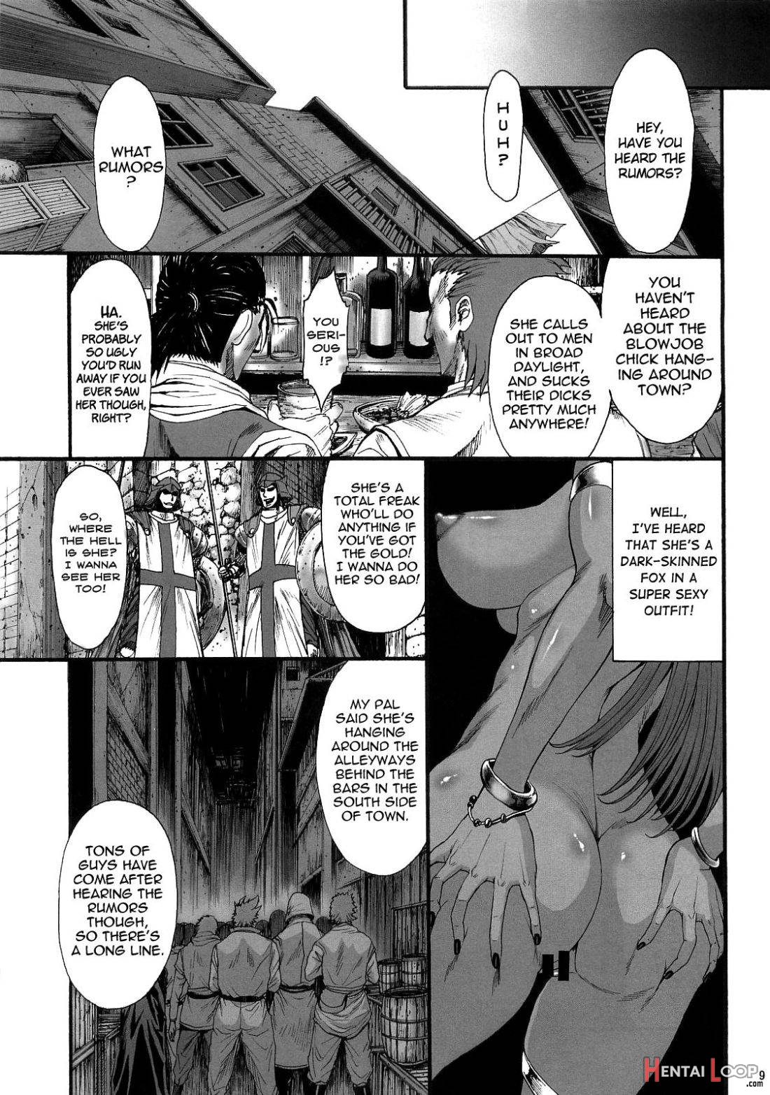 Haruuri Maihime Injuu 2 page 8