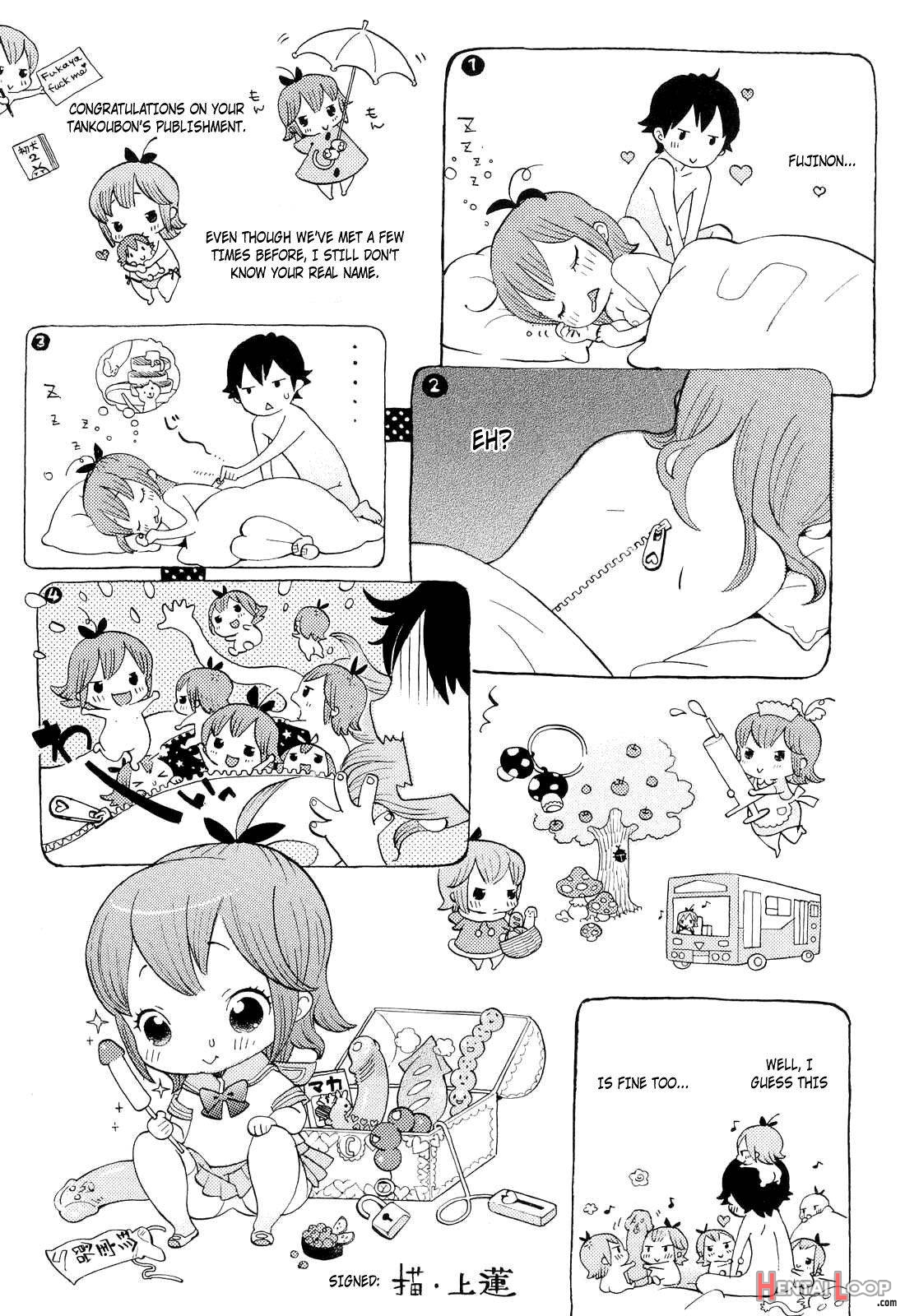 Hatsu Inu 2 – Anfang Hund Zwei page 151