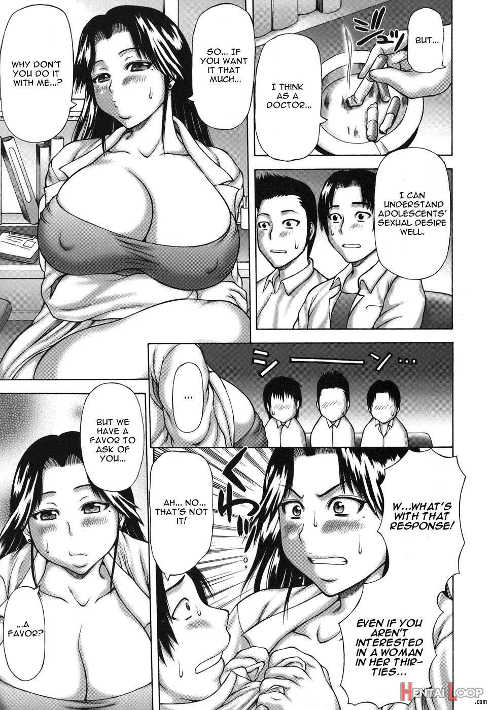 Hatsujo Shoukougun page 114