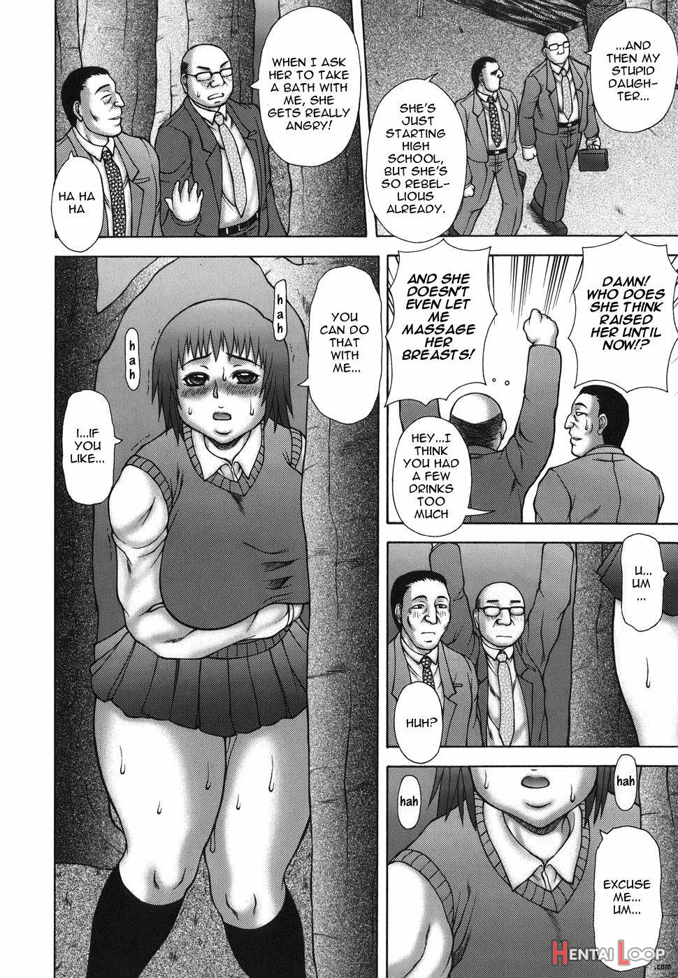 Hatsujo Shoukougun page 13