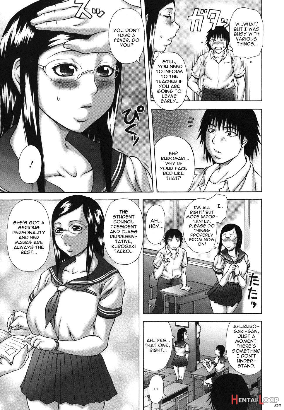 Hatsujo Shoukougun page 28