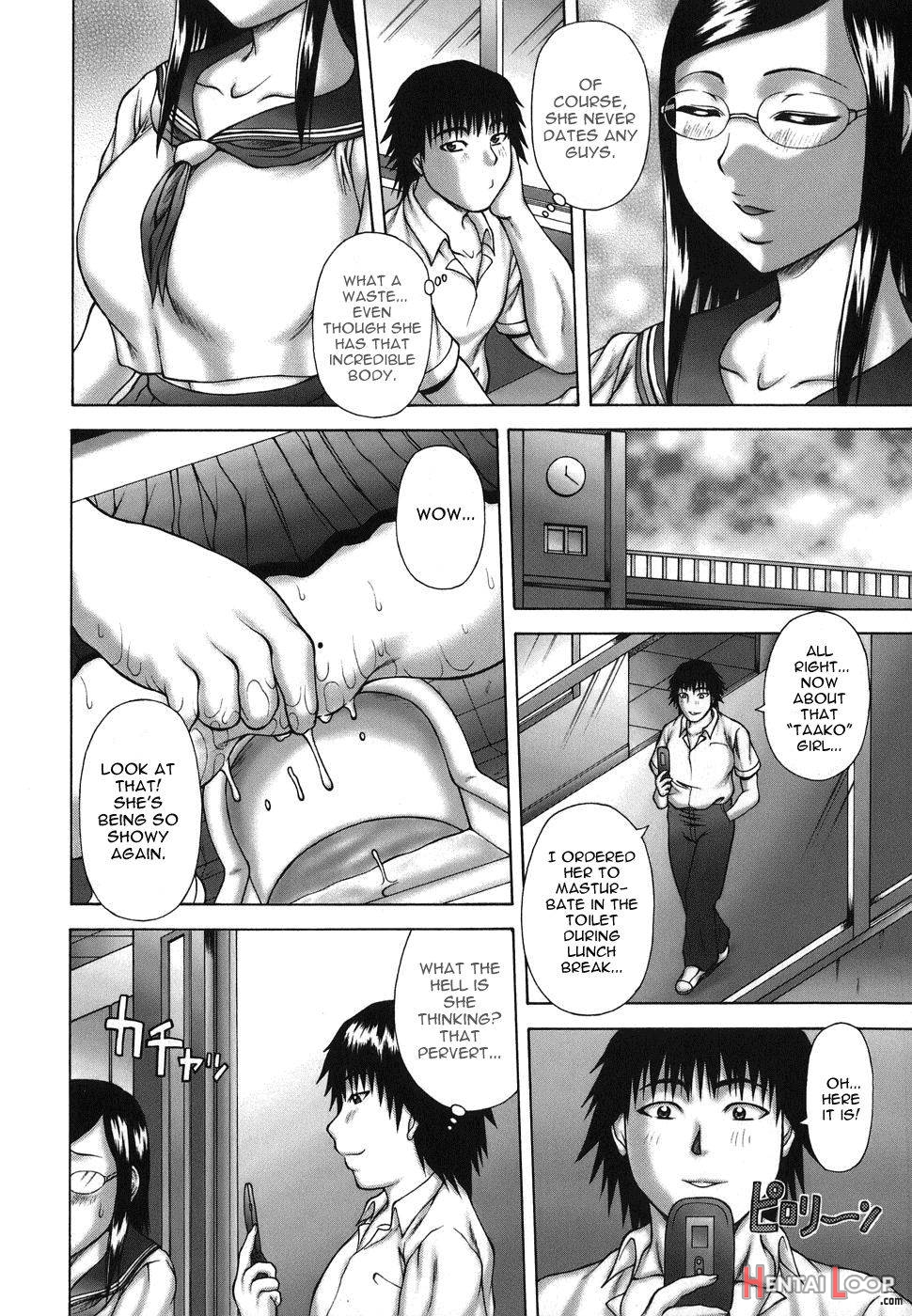 Hatsujo Shoukougun page 29