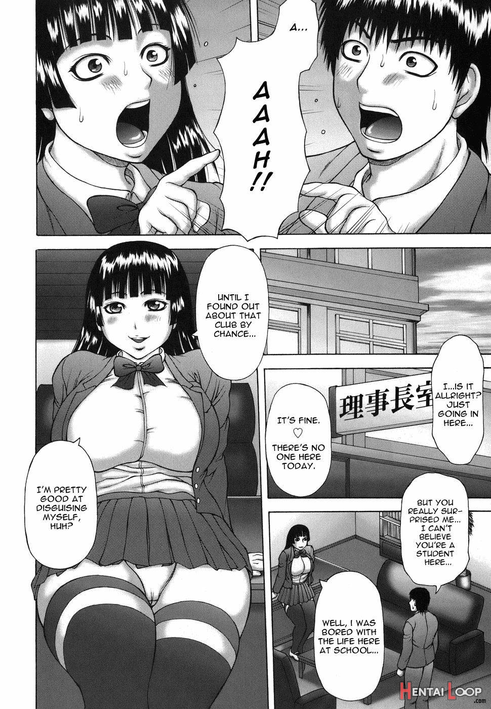 Hatsujo Shoukougun page 93