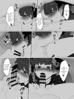 Hatsujou Orin page 7