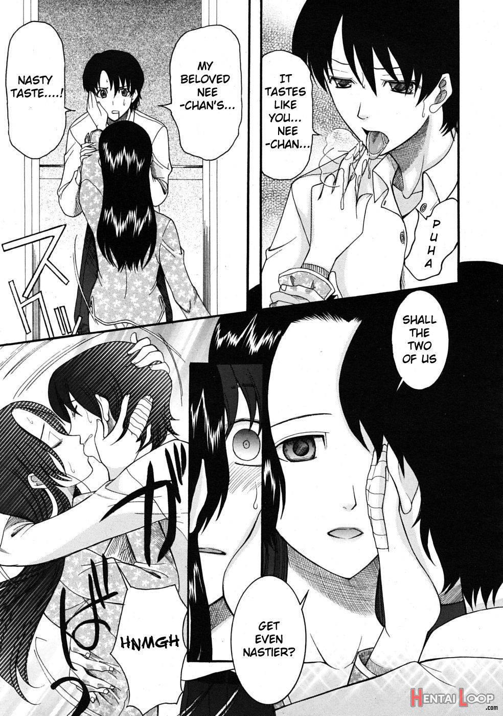 Hatsukoi wa Uragiranai page 11