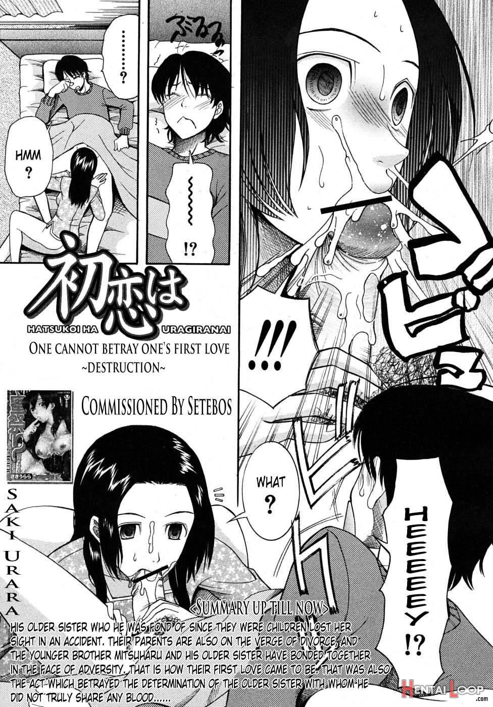 Hatsukoi wa Uragiranai page 31