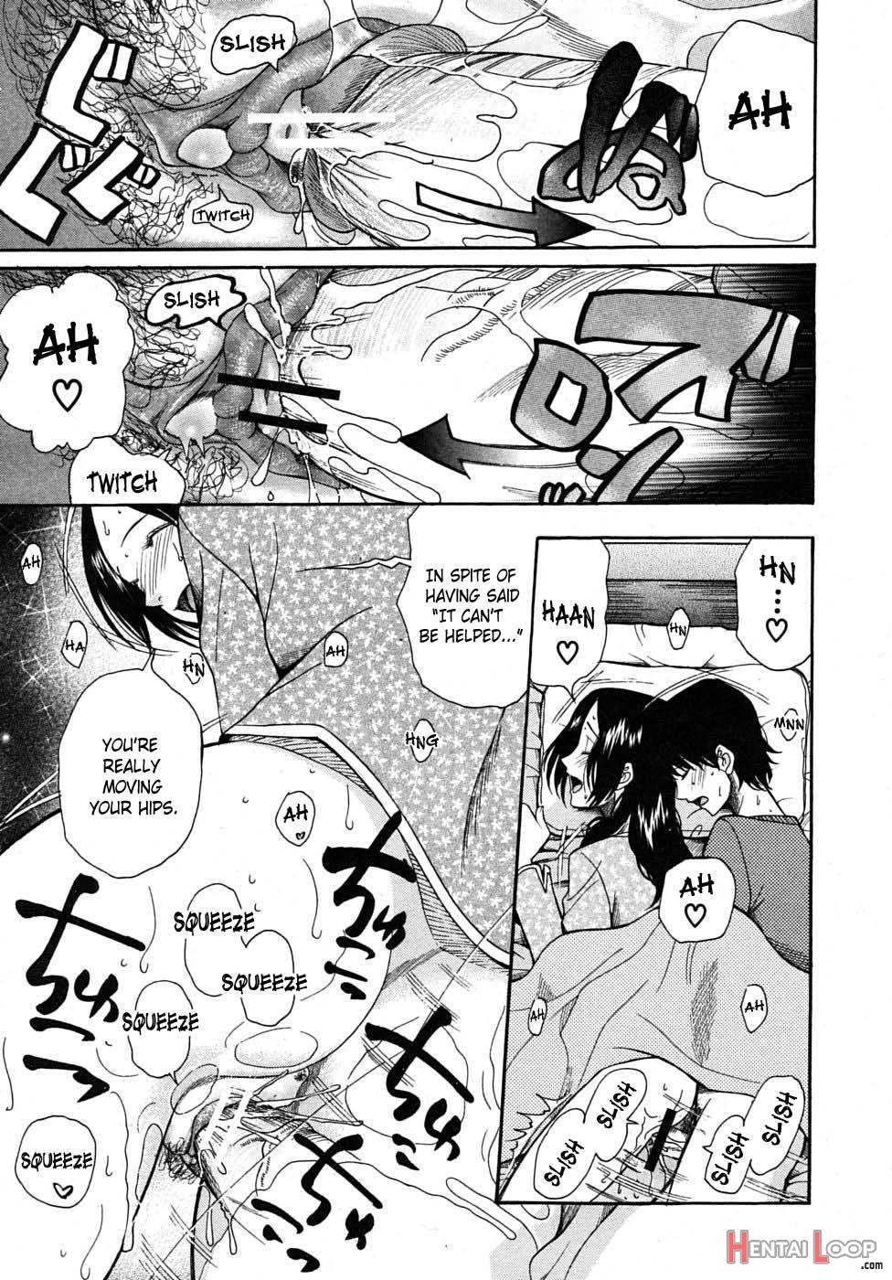 Hatsukoi wa Uragiranai page 35