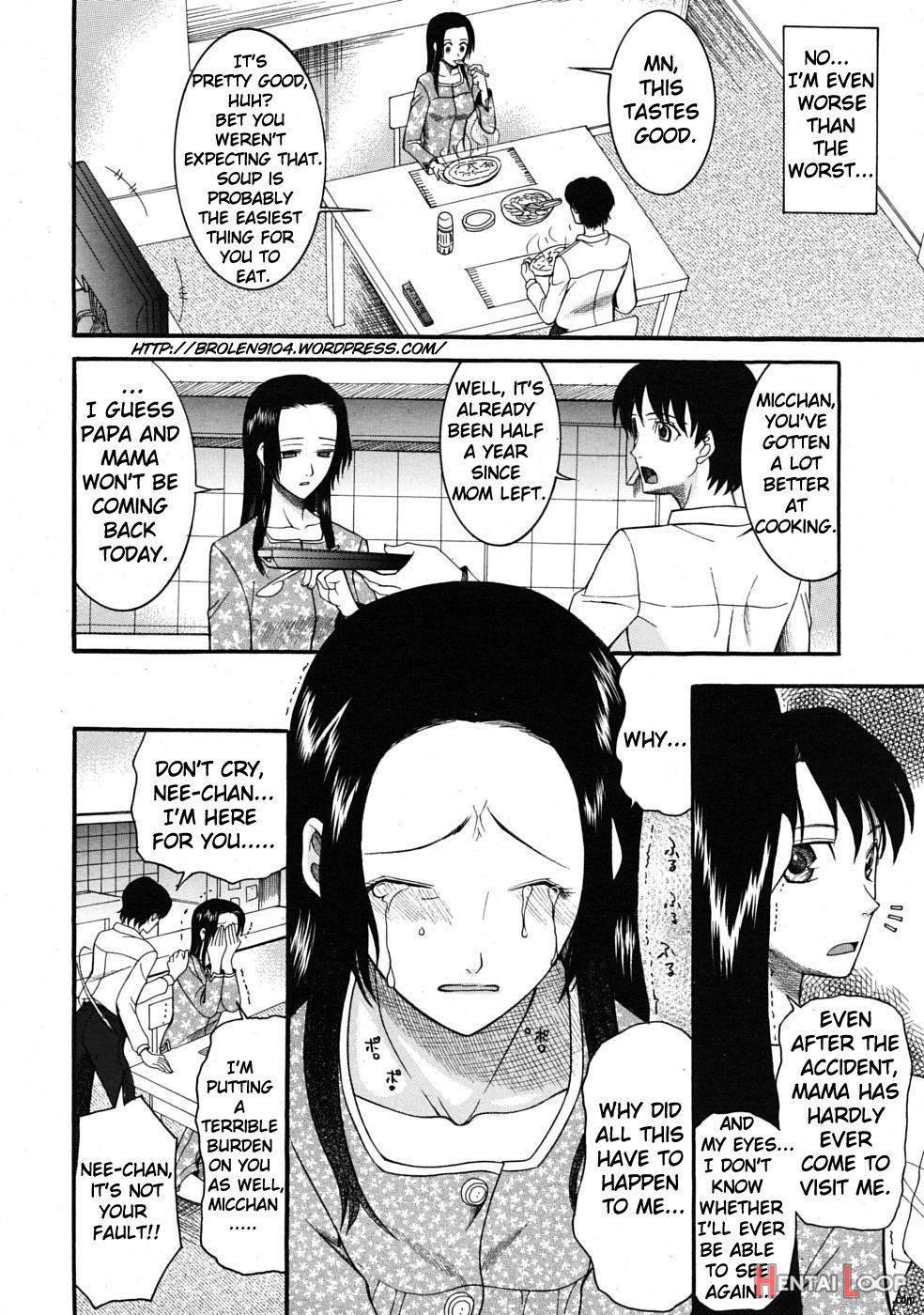 Hatsukoi wa Uragiranai page 6