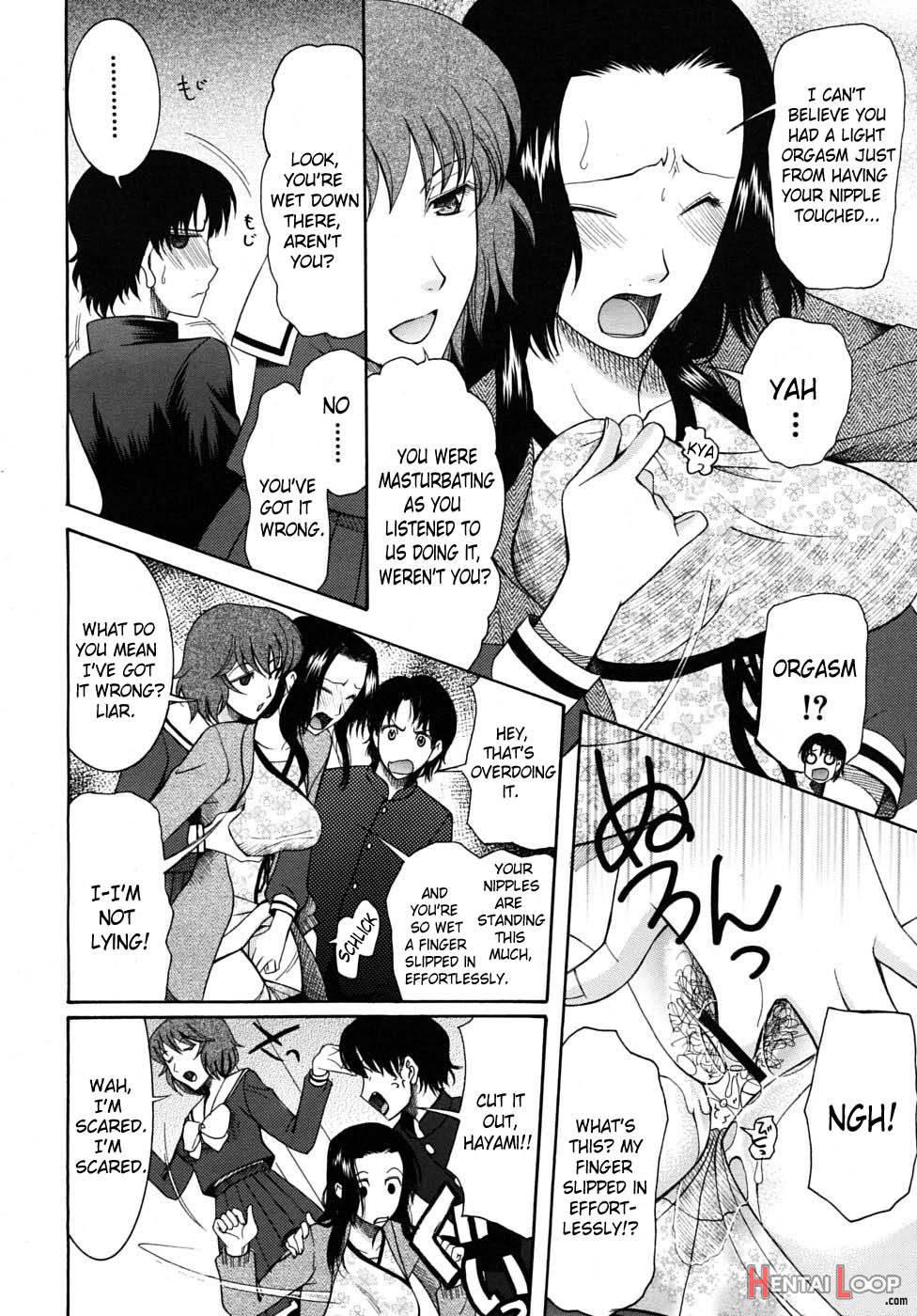 Hatsukoi wa Uragiranai page 62