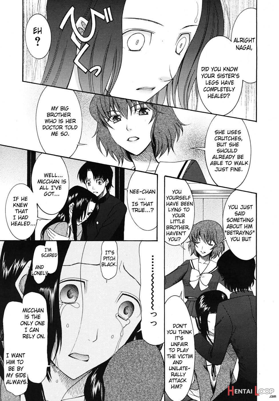 Hatsukoi wa Uragiranai page 63