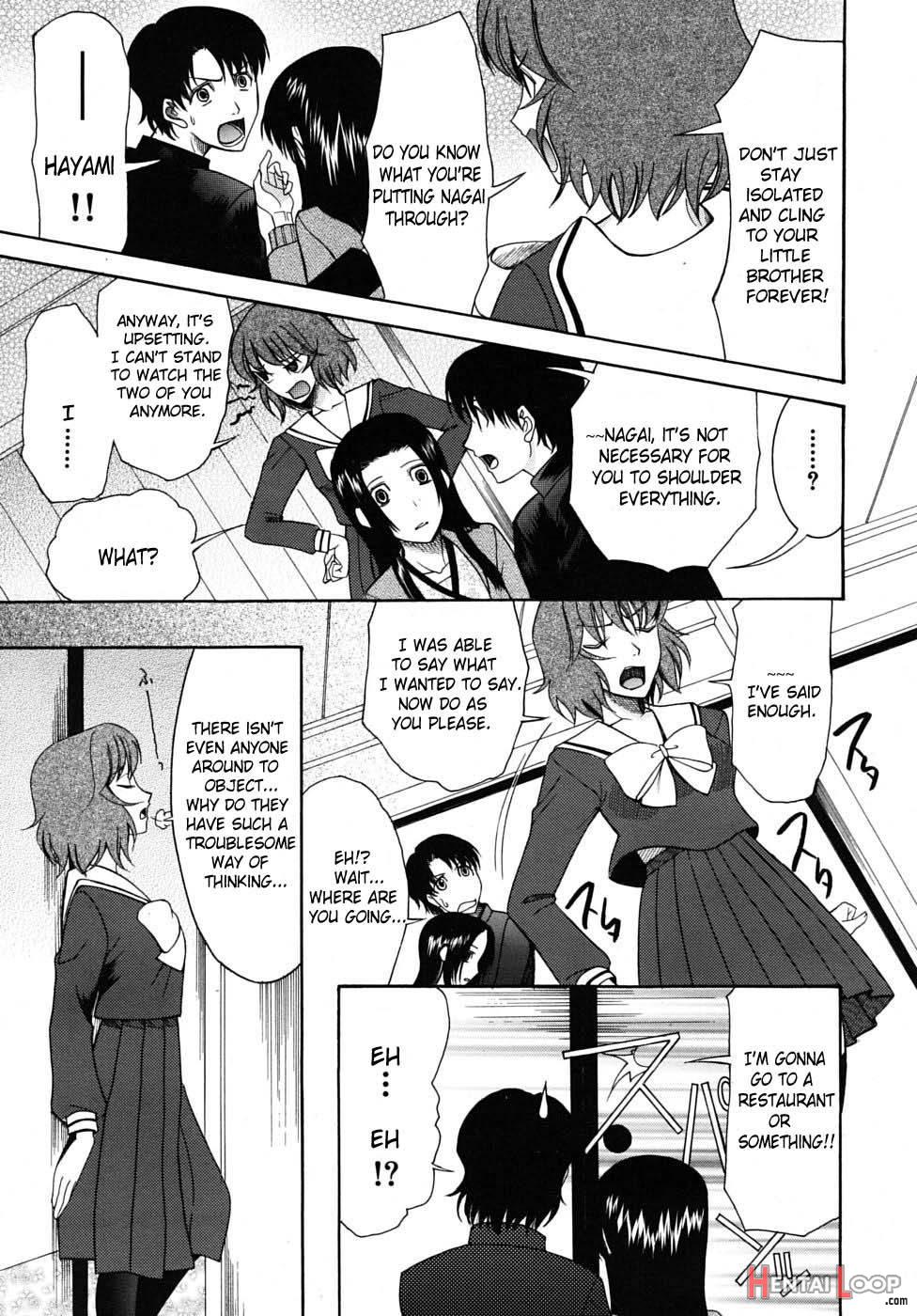 Hatsukoi wa Uragiranai page 65