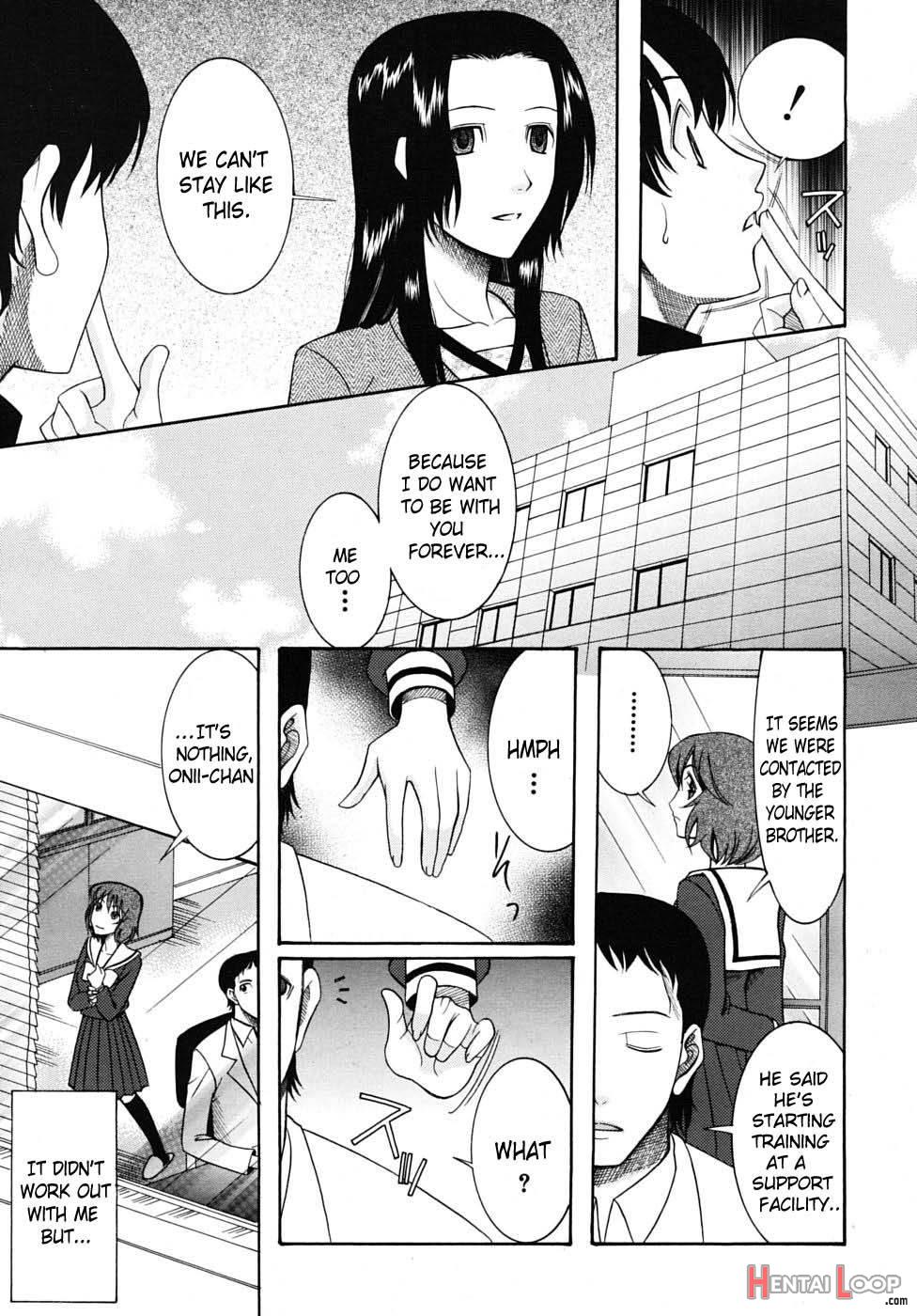 Hatsukoi wa Uragiranai page 83