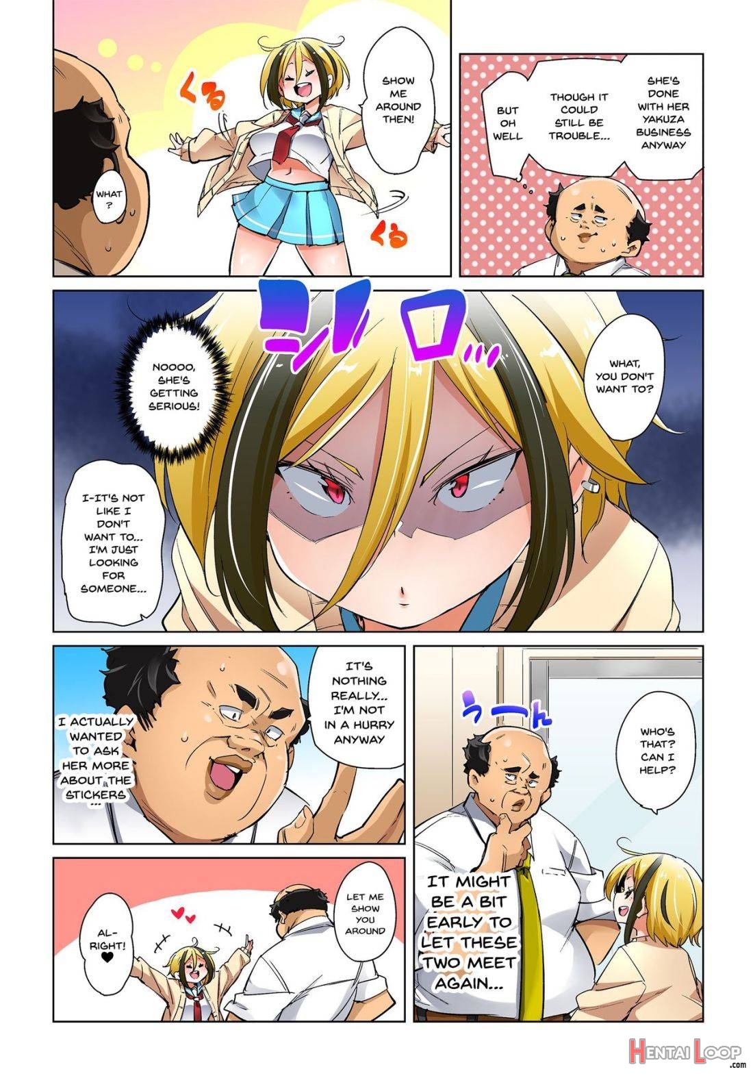 Hattara Yarechau!? Ero Seal ~Wagamama JK no Asoko o Tatta 1-mai de Dorei ni~ page 389