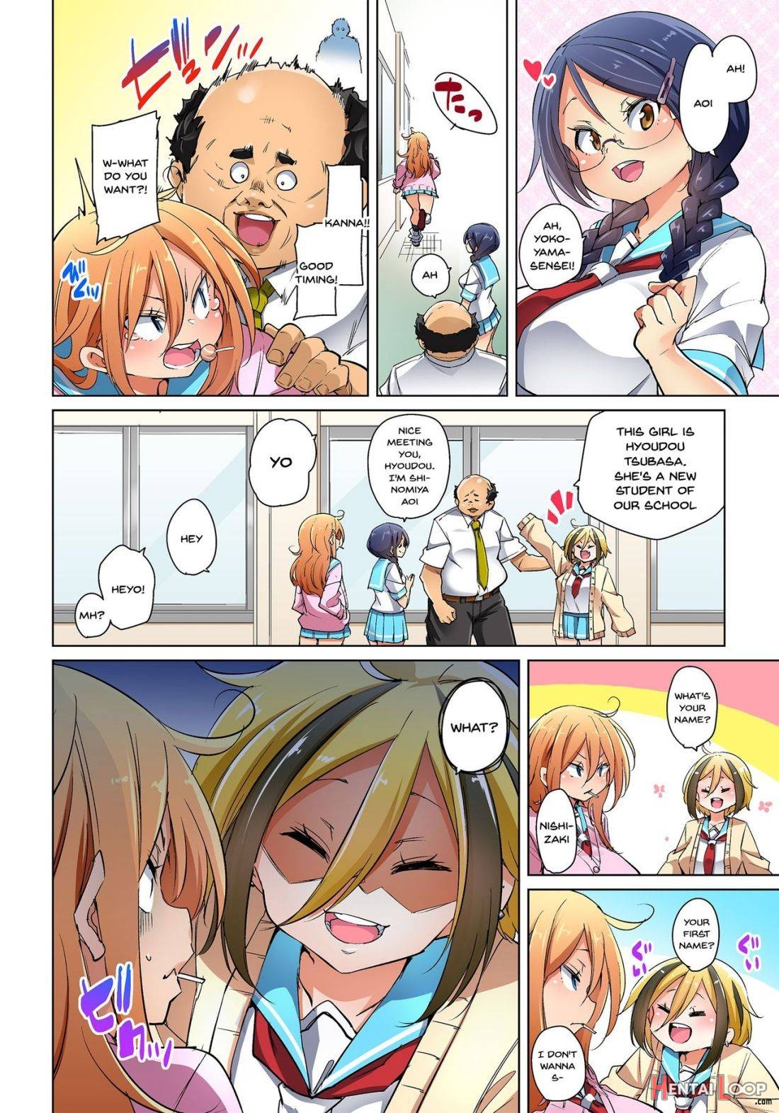 Hattara Yarechau!? Ero Seal ~Wagamama JK no Asoko o Tatta 1-mai de Dorei ni~ page 391