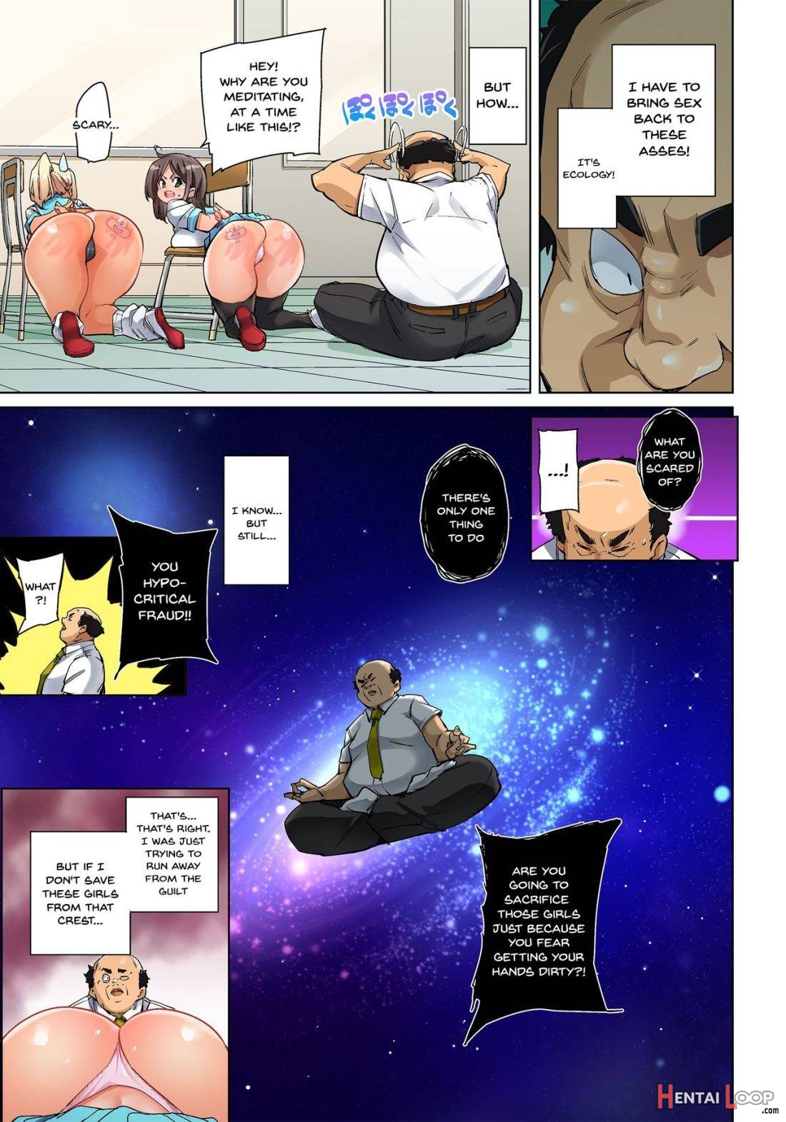 Hattara Yarechau!? Ero Seal ~Wagamama JK no Asoko o Tatta 1-mai de Dorei ni~ page 449