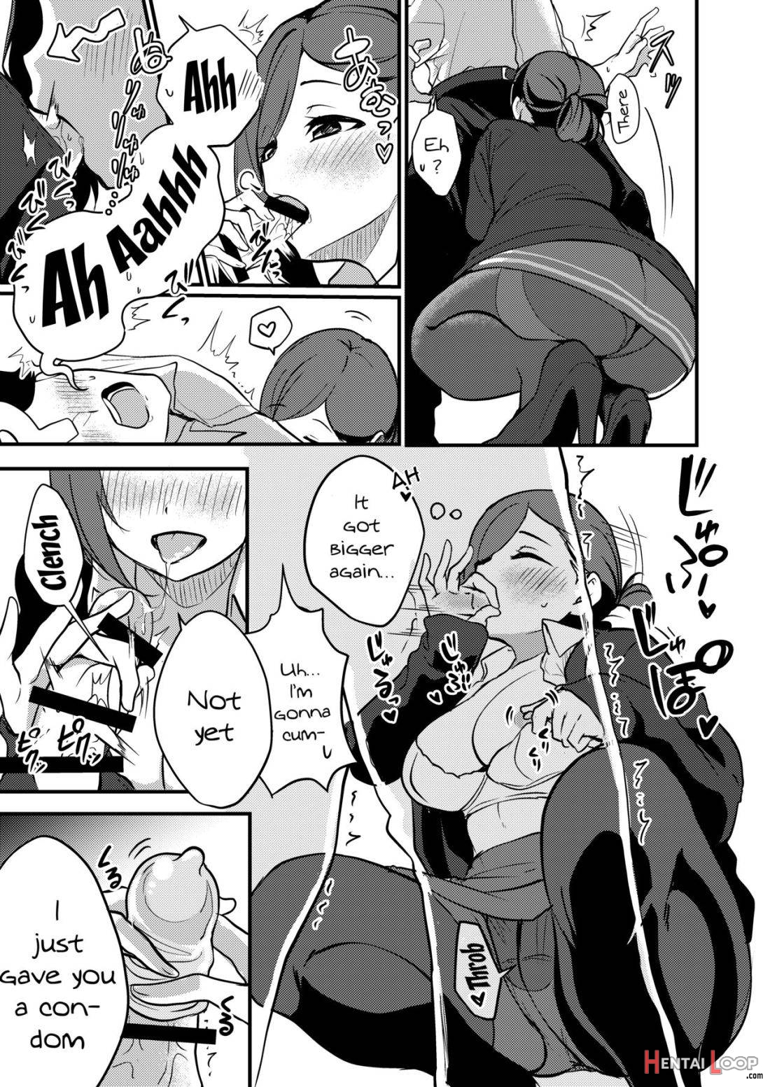 Hazuki-san ni Login shitai page 4