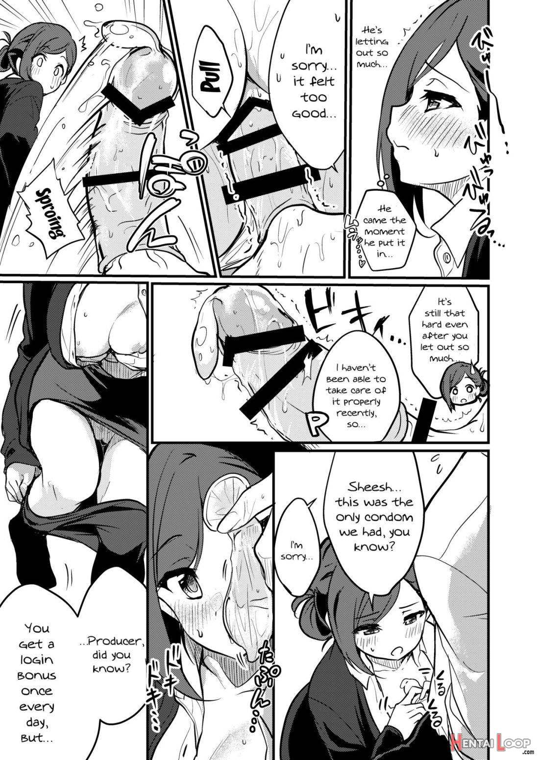 Hazuki-san ni Login shitai page 6