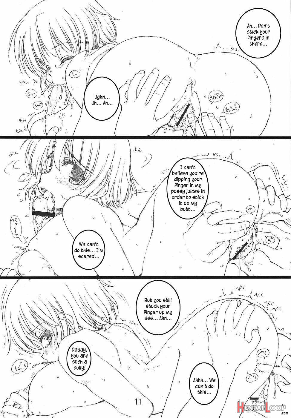Hazumu to Issho! page 9
