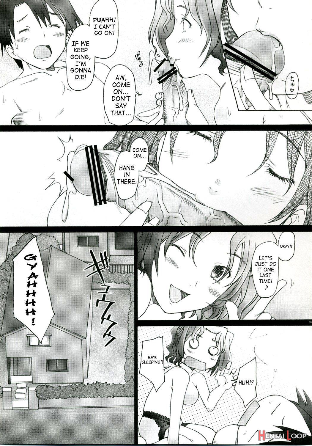 HB- Ranjyuku Toppatsu Bangai Hon page 4