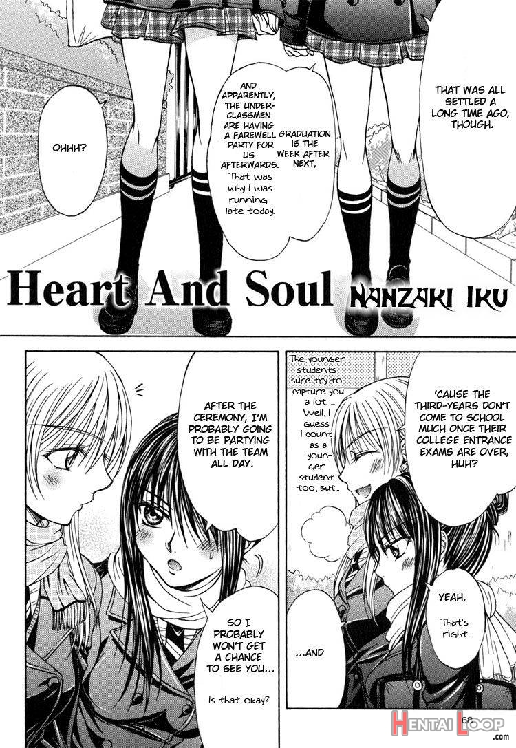 Heart and Soul page 3