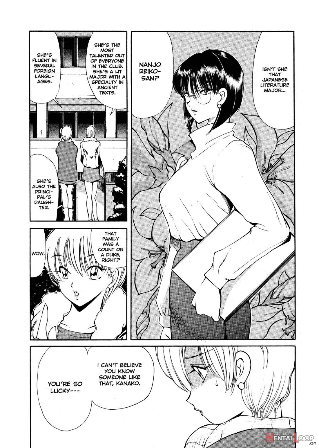 HEAT -Unmei no Wa page 64