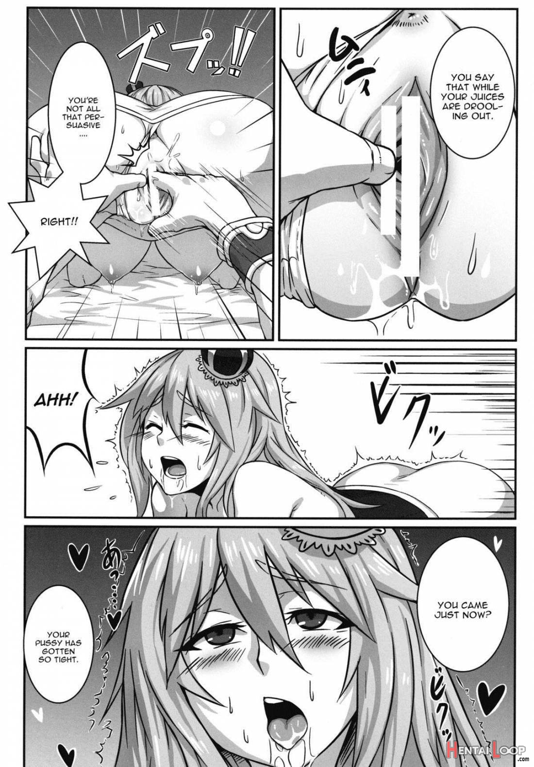 HEAVENS ONLINE page 13