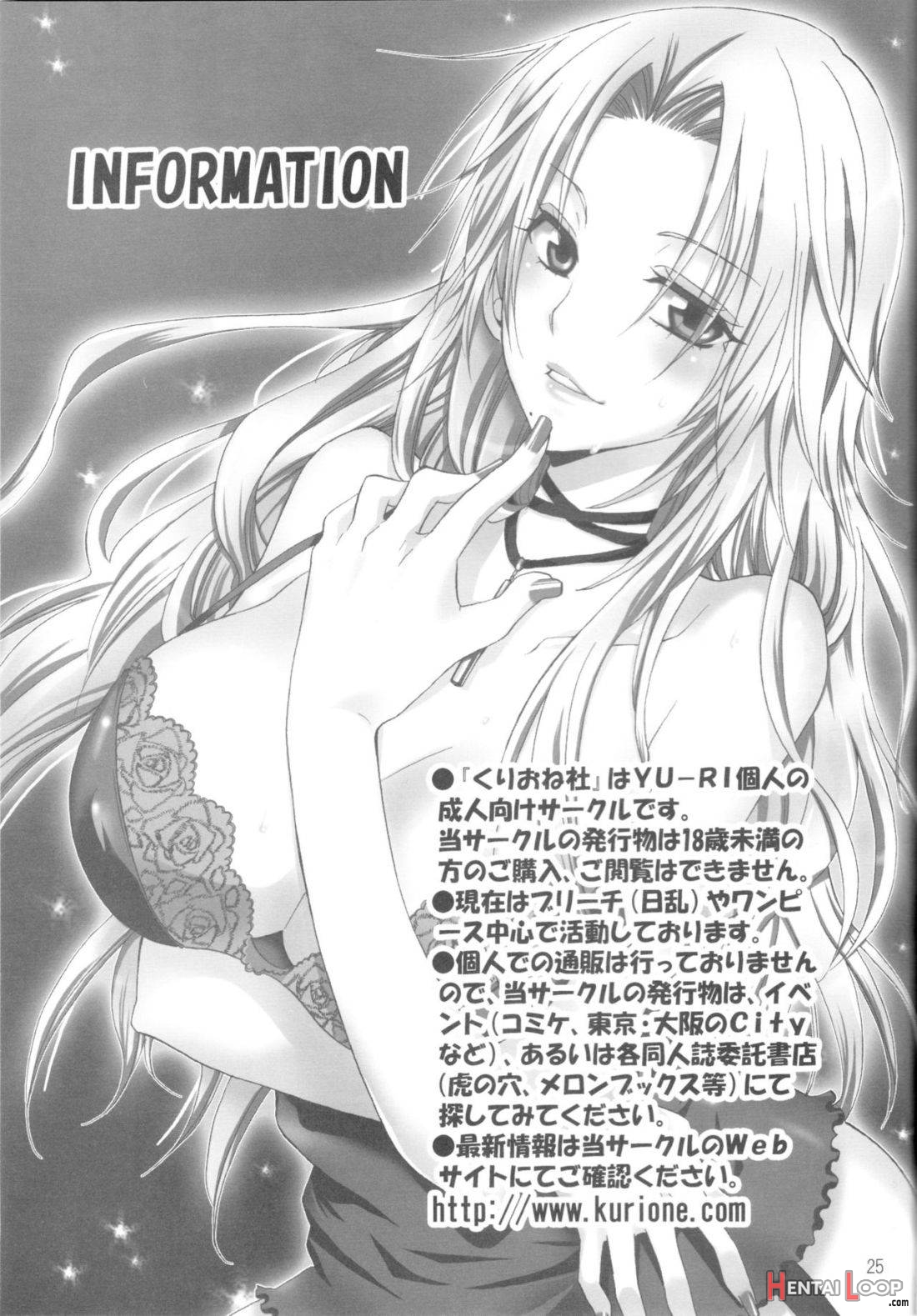 Hebihime-sama Goranshin desu! page 23